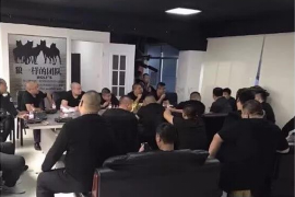 托克托讨债公司